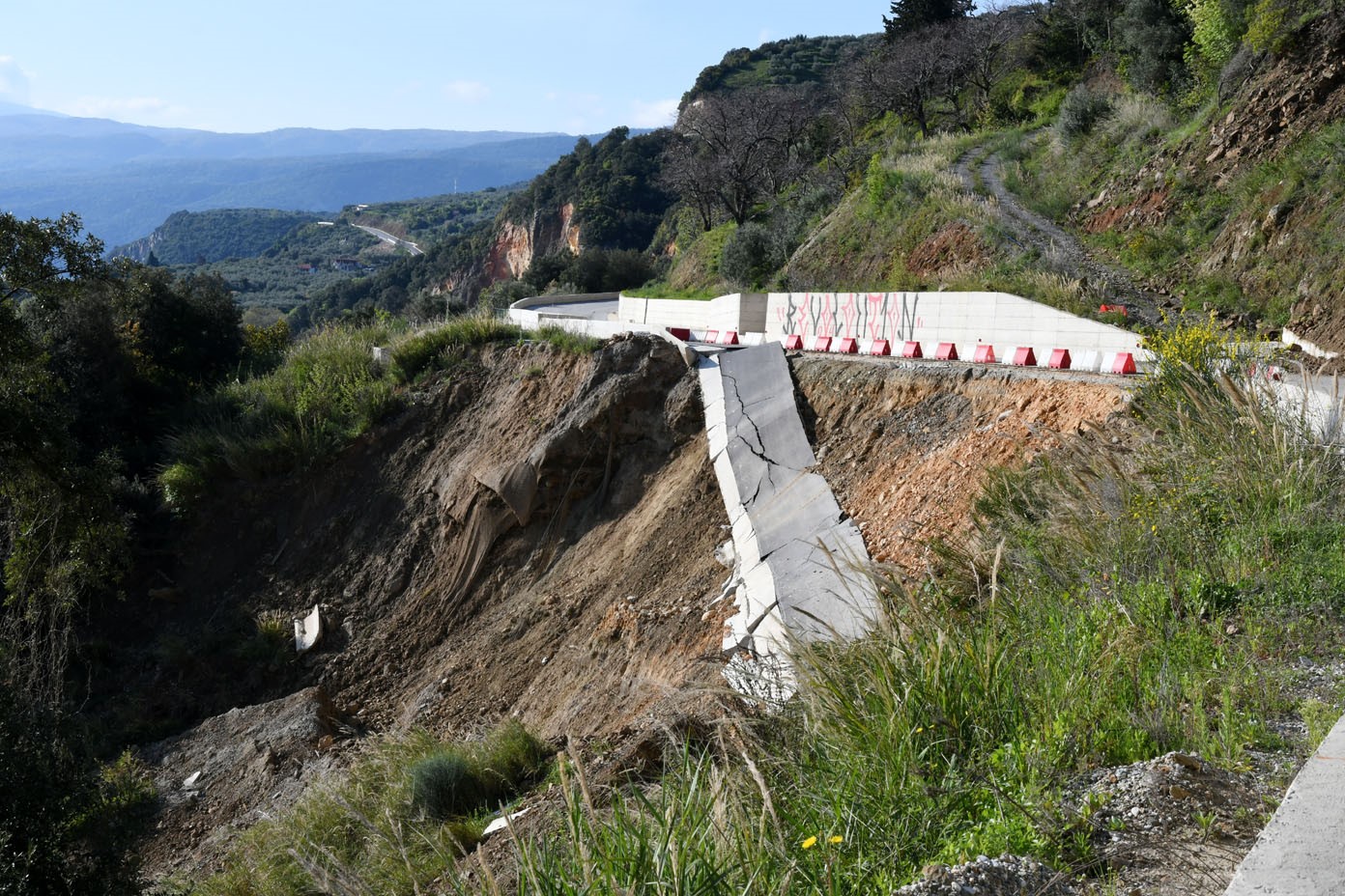 Προχώρησε σε αλλαγές στην επιτροπή παραλαβής